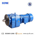 DOFINE R Serie Stirnradgetriebemotor Getriebe Flansch Fuß montiert